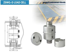 江苏长江衡器-柱式称重传感器ZSWG-D